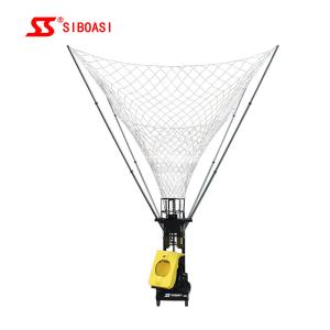Quality 96W Basketball Shooting Arc Trainer , ROHS Basketball Retriever Machine wholesale