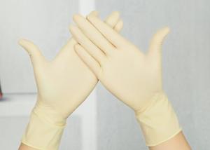 Quality 20*40cm Medical Examination Gloves Durable Natural Rubber wholesale