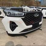 Disassembly parts of the front bumper of C-h-ery Tiggo 7 PRO