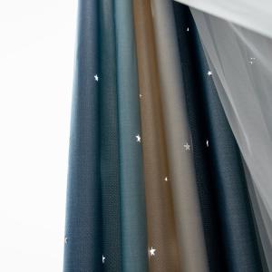 Quality Shading Linen Blackout Curtain Fabric Luxury For Living Room wholesale