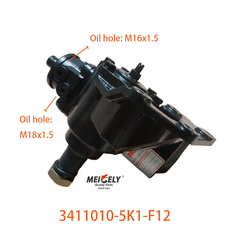 Hot Selling Steering Gear Assembly 3411010-5K1-F12 For Jiefang Sailong
