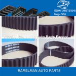 Hot sale DAIHATSU CAR BELTS OEM 13514-87705/91ZA19/13514-87707/103MR19/13514