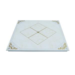 Quality Customized Suspended Aluminium Ceiling Panel 600x600 Sound Proof Ceiling Tiles wholesale