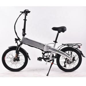 Quality 1000w Lightweight Electric Folding Bike 48V With 7speed System wholesale