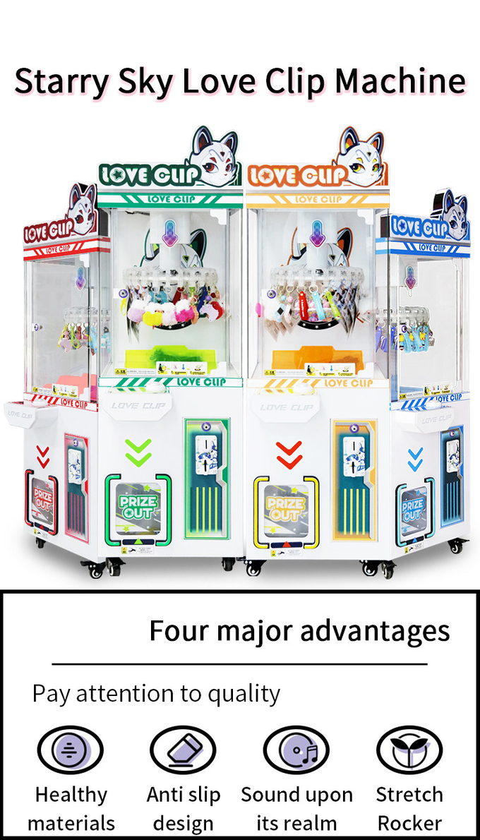 Red coin operated claw machine game Starry Love Clip Machine controllable prize Clip snack gift vending machine