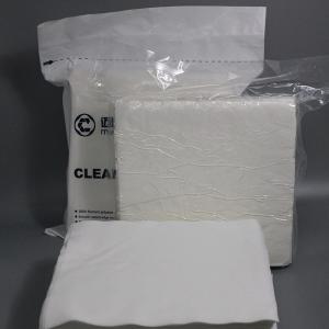 Quality Knit 2 Ply Cleanroom Polyester Wipes Lint Free Sterile Wipes Ultrasonic Sealed Edge wholesale