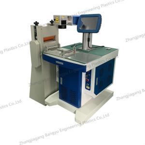 Quality Industrial PA Material 40watt Laser Code Printer Static Marking Machine wholesale