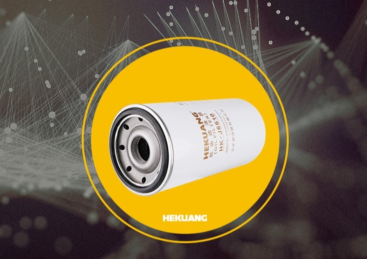 HEKUANG Oil Filter J6610 Automotive lubriing oil filters for Construction machinery