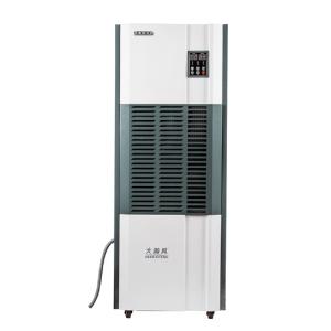 Quality 380V/50Hz Industrial Dehumidifier For 30%-90% Humidity Control wholesale