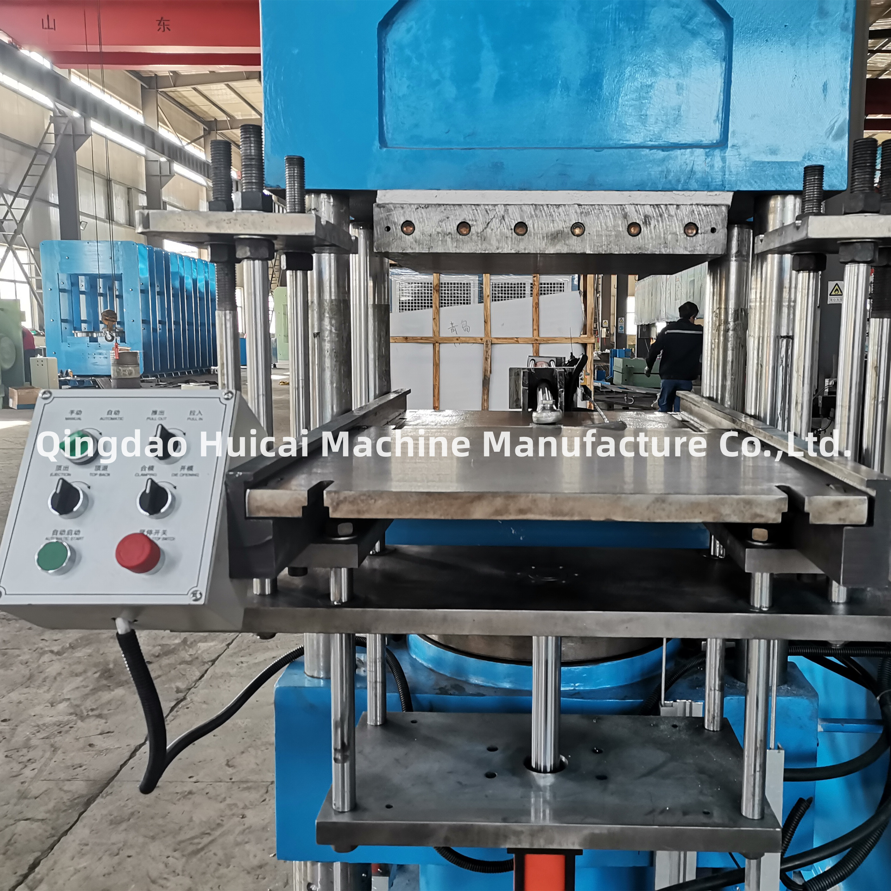 Year Competitive for Automatically Hydraulic Rubber Vulcanizing Press Machine