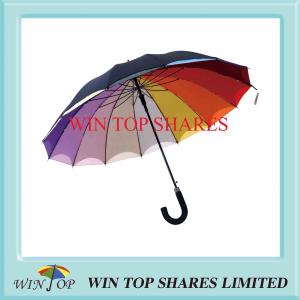 Quality Double Layers Auto Stick Rainbow Parasol wholesale