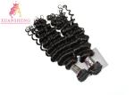 Cuticle Aligned Brazilian Human Hair