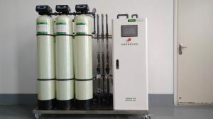 Quality EDI 0.5TPH Purified Water System In Pharmaceutical Industry wholesale