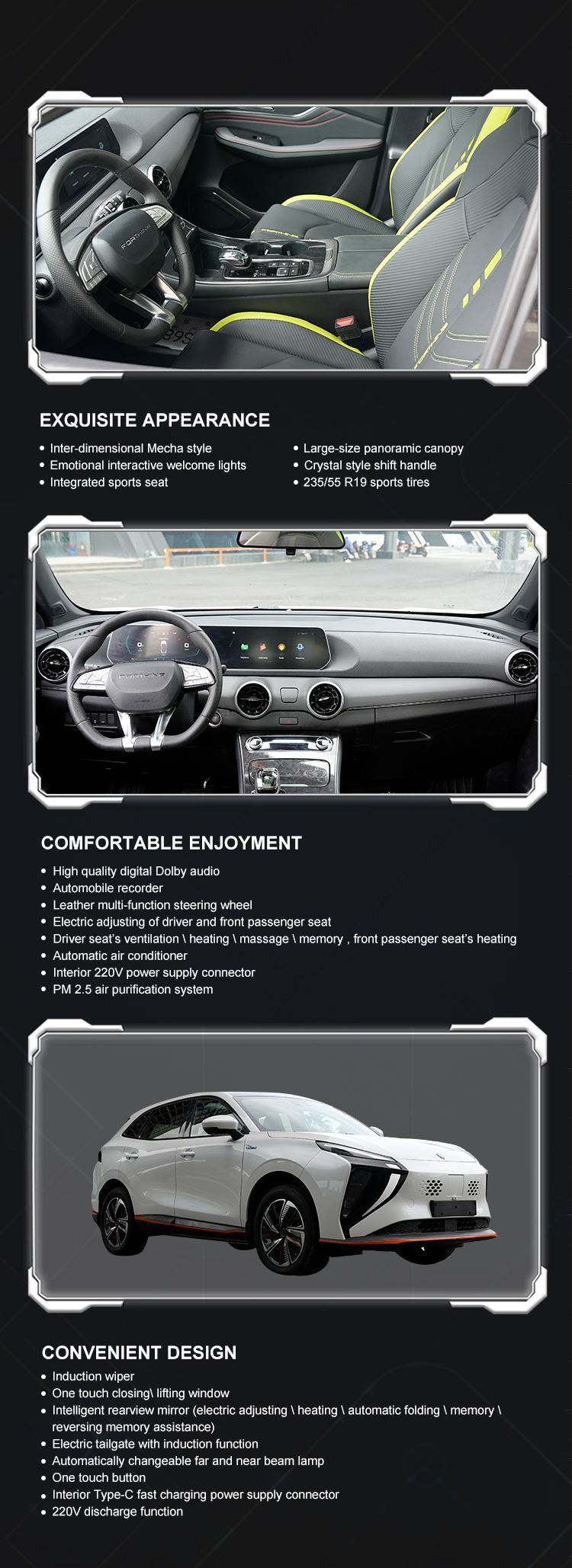 180km/h Large Electric Cars New Energy Dongfeng Electric SUV Lithium Battery