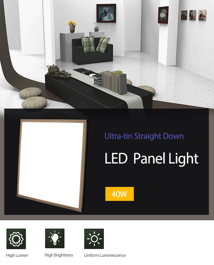 595X595mm 3D 96W 120W 140W Aluminum Lighting Panel LED Panel Light