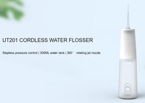 Quality Cordless Handheld Water Flosser DIY Modes 140 PSI Dental Water Jets wholesale