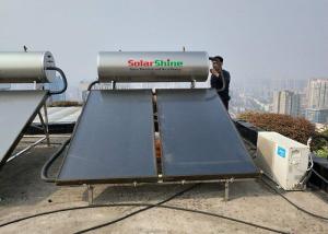 Quality flat plate compact solar water heater 10 wholesale