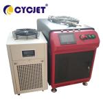 Touch Screen Handheld 1500W Laser Welding Machine Carbon Steel