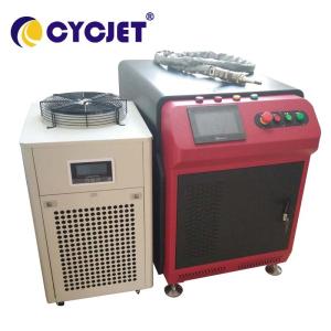 Quality Touch Screen Handheld 1500W Laser Welding Machine Carbon Steel wholesale