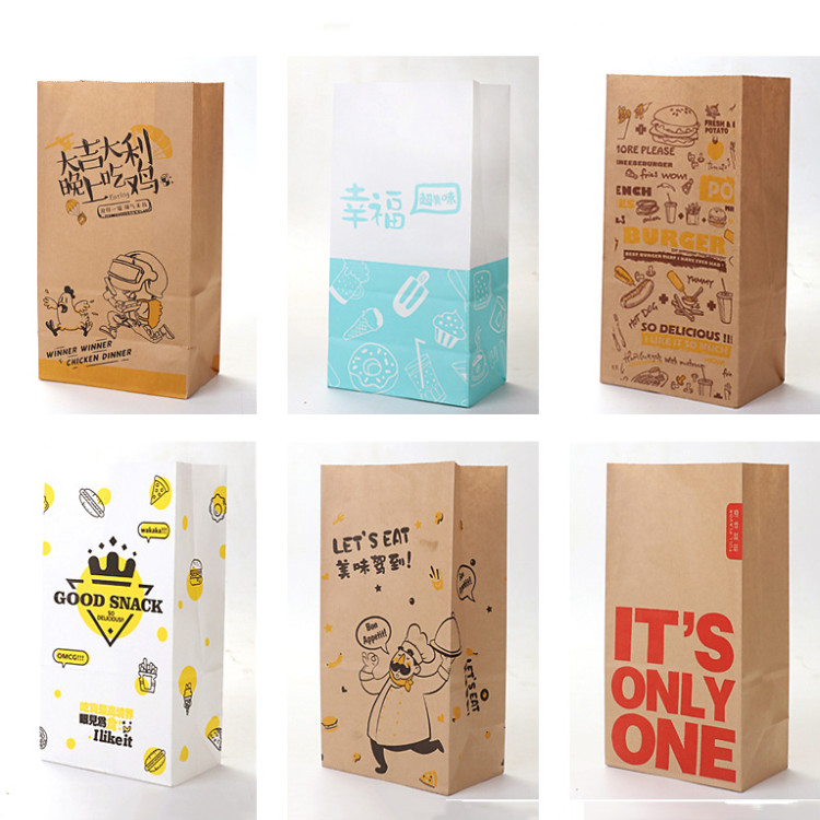 110-450mm Length Grocery Paper Shopping Bag Making Machine With Flat Handle
