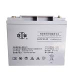 High Capacity 12V40Ah Shuangdeng 6-GFM-40 Lead Acid Battery for UPS and Power