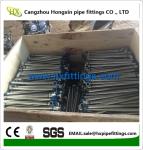 1/2-8,black LONG steel pipe nipples