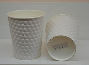 Quality Embossed Paper Cups White wholesale