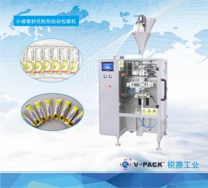 Quality Single Lane Automatic Weighing And Packing Machine For Powder Products , Coffee Packaging wholesale