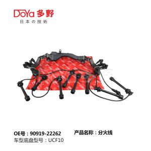 Quality TOYOTA 90919-22262 Ignition Cable Kit wholesale
