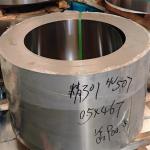 301 Precision Sus301 Stainless Steel Plate Coil Surface Customized
