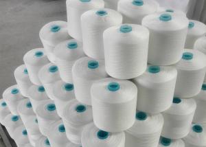 Quality Staple Fiber Yarn Spun Polyester Thread wholesale