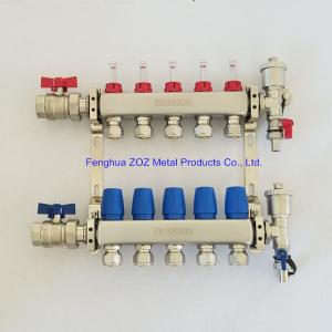 Quality Stainless Steel Radiant Heat Manifold Assembly w/ Flow Meter wholesale