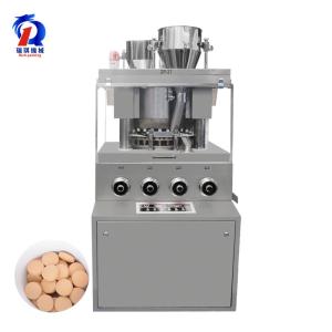 Quality Energy Saving Automatic Rotary Tablet Press Machine / Pill Making Equipment wholesale