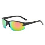 Lightweight Polarized Fishing Glasses , Prescription Fishing Glasses Customized
