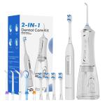 Oral Care Dual Water Dental Floss Picks Smart Sonic Rechargeable Vibration Floss