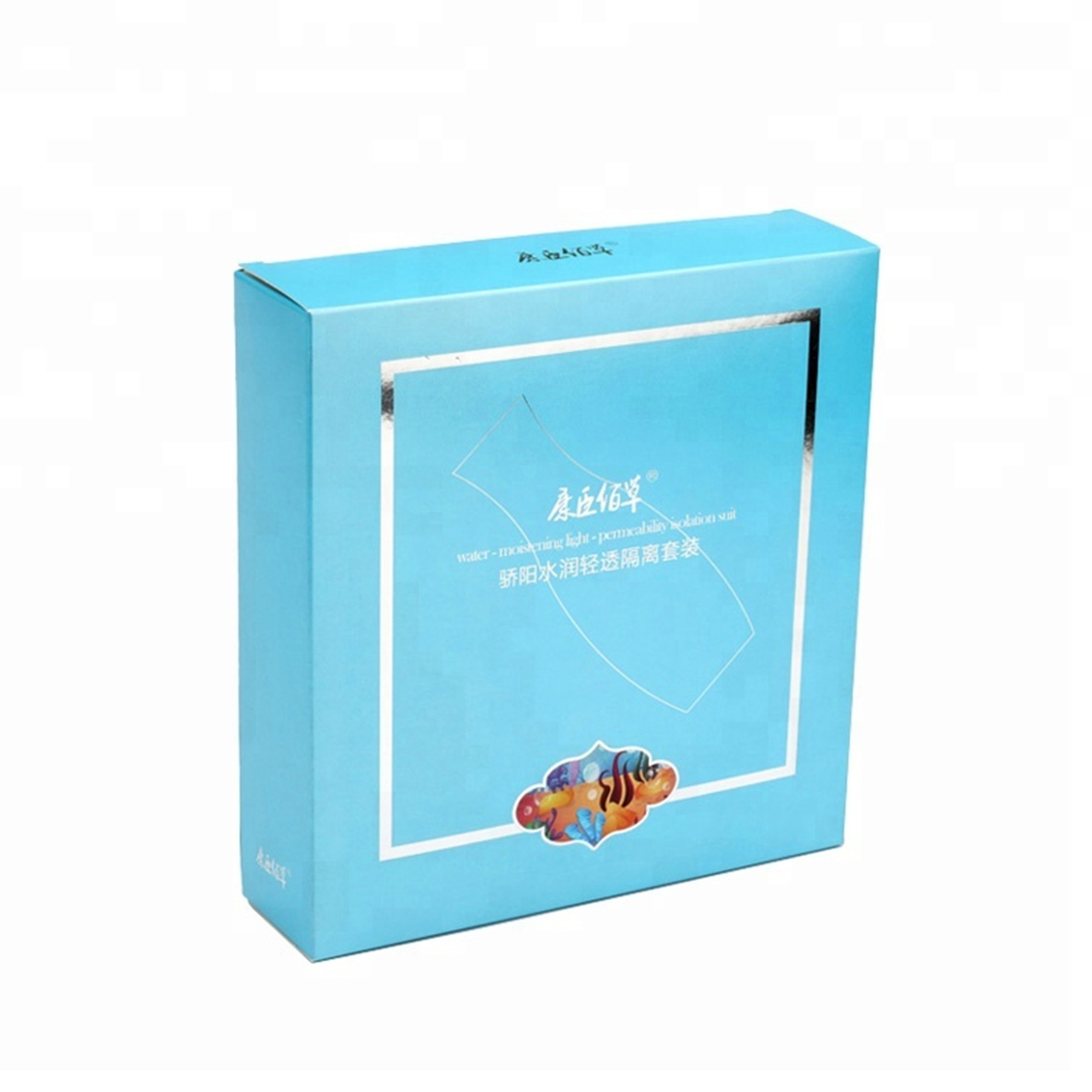 Yellow Folding Cardboard Gift Boxes Facial Mask Packaging With Logo Embossing