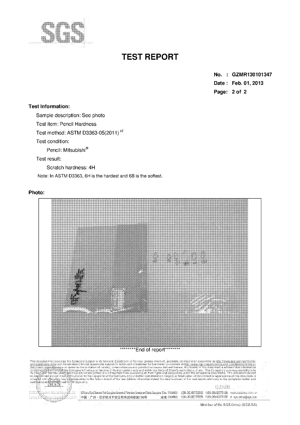 Anti scratch 19mm high gloss acrylic laminated MDF panel made in China