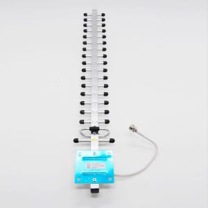 Quality 4G antenna 4g yagi antenna LTE outdoor antenna 20dBi external antenna with N female for mobile wholesale