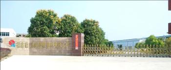 Xiamen Fullstar Import & Export Trading Co., Ltd.