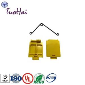 Quality 4450592521 Left 4450592522 NCR Shutter Door ATM Machine Parts wholesale