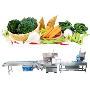 Quality 50bags/Minute Pillow Broccoli Vegetable Wrapping Machine wholesale