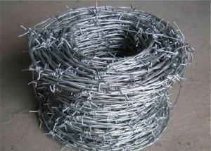 Quality Sharp Twist Weaving 15cm Electro Galvanized Barb Wire wholesale