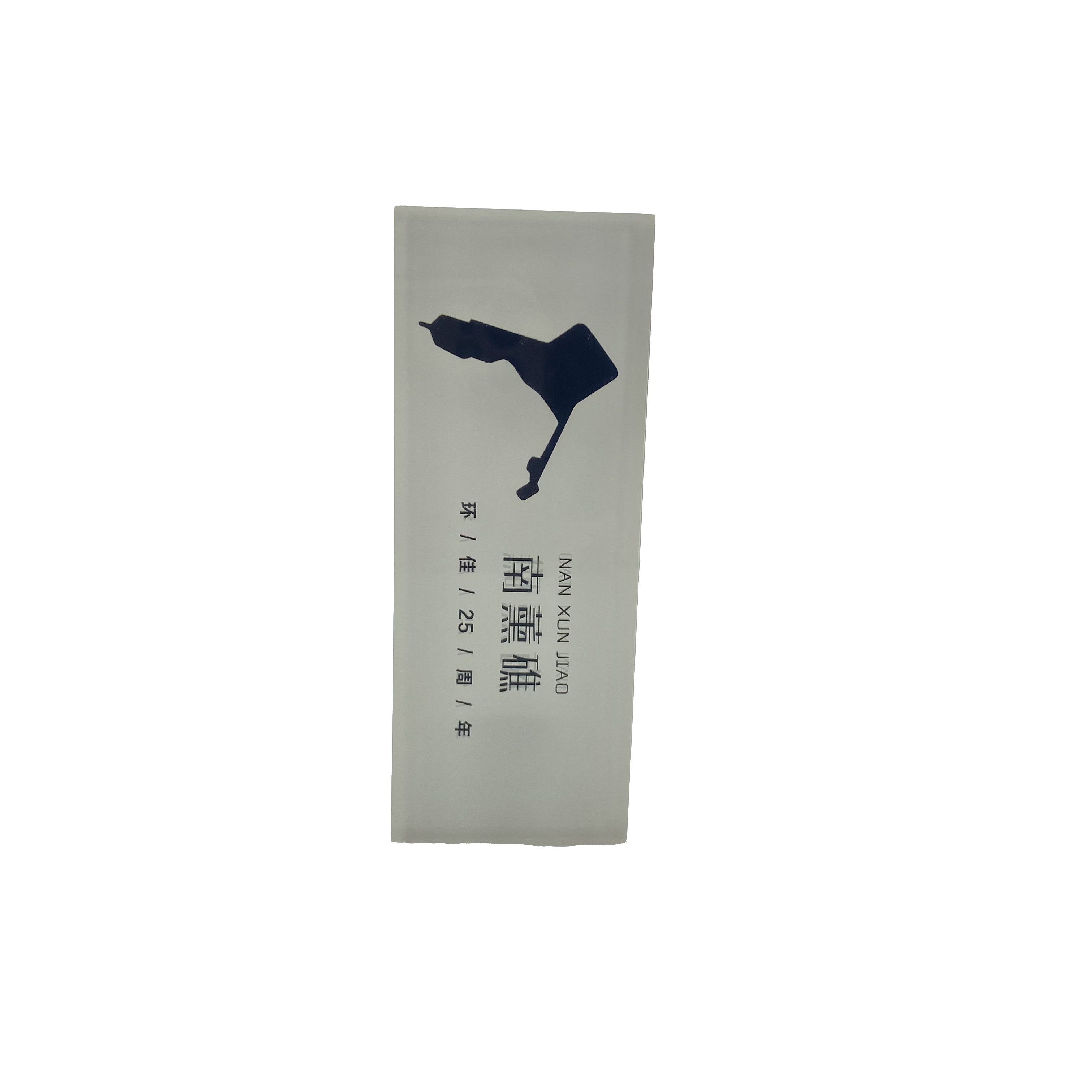 1/3/5/ 7 Minute Sand Timer Hourglass Customized Logo For Timing