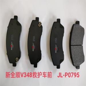 Quality Hot Sale JL-P0795 Front Brake Pads For New Transit V348 Ambulance wholesale