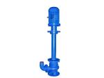 FY Type Under Liquid Chemical Pump for Water Supply
