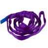 Buy cheap 1000kg Round Sling from wholesalers