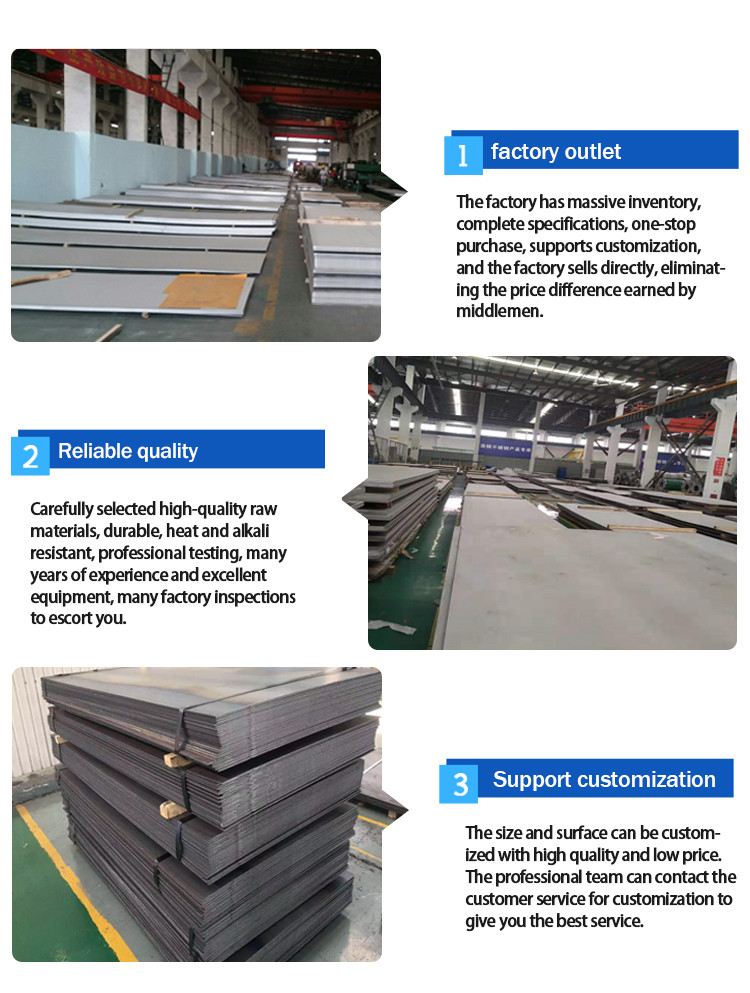 LR Marine Grade High Strength Steel Plate 0.5% Tolerance ABS AH36