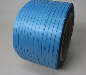 Quality High Strength PP Strapping Tape wholesale