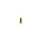 Huahui New Energy HTC1450 2.4V 500mAh Customizable Cylindrical Lithium Battery