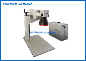 Quality High Speed Green Laser Marking Machine , Industrial Laser Marking Systems wholesale